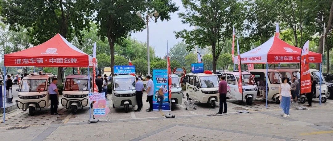 淮海摩登持续热销！旺季备货迎接财富机遇！